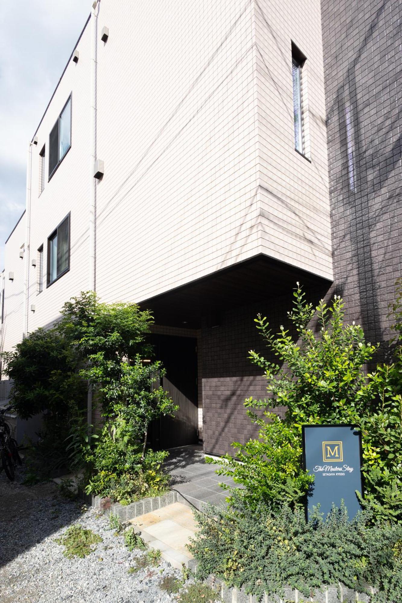 “1St Room” 内装デザイナー監修！30㎡ 最大6名 経堂駅から徒歩5分 築浅 良質な暮らしを Tokio Buitenkant foto